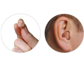 ITC 耳道式助聽器